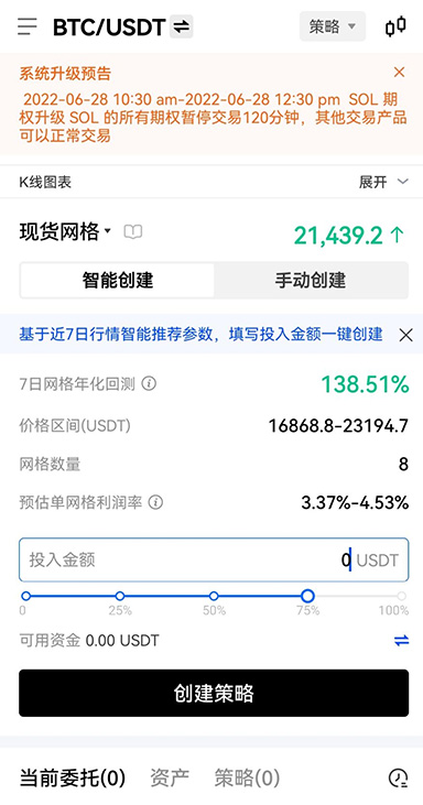 理赔案例
